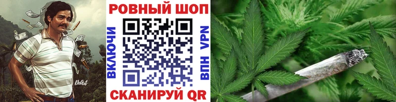 Купить наркотики Углегорск Амфетамин Кокаин Альфа ПВП Меф Канабис