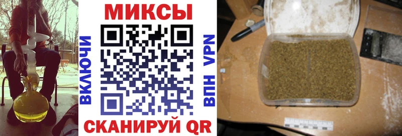 где купить наркотик  Углегорск  БУТИРАТ Butirat 