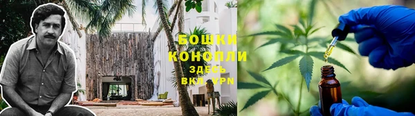 марки nbome Абинск