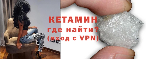 мескалин Абаза