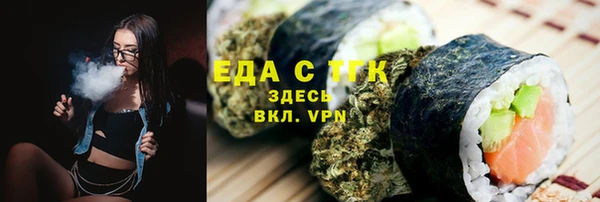 гашик Абдулино