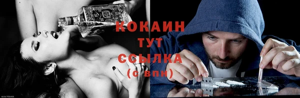 гашик Абдулино