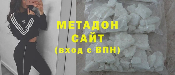 гашик Абдулино