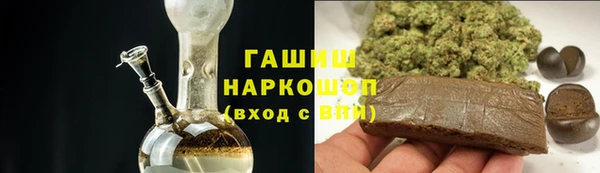 мескалин Абаза