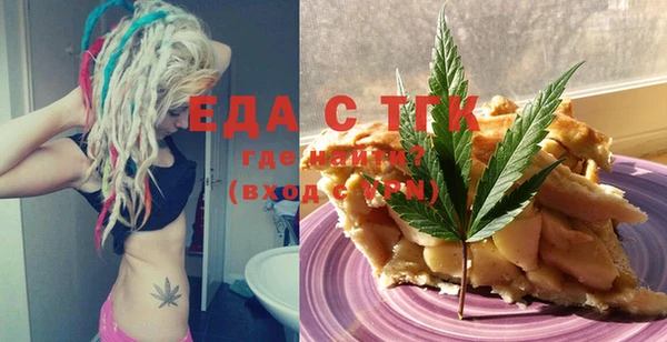 мескалин Абаза