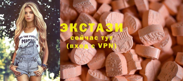 марки nbome Абинск