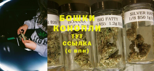 кокс Нефтекумск