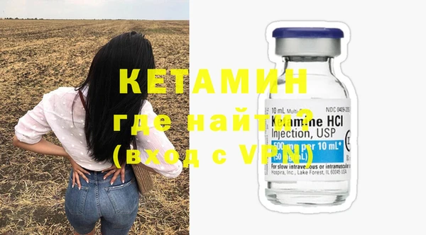 гашик Абдулино
