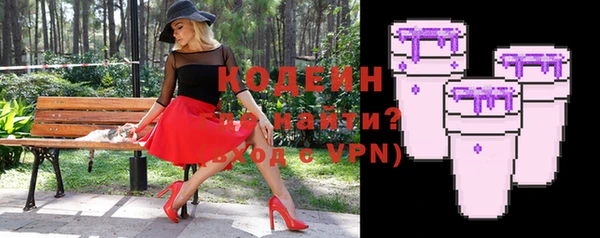 гашик Абдулино