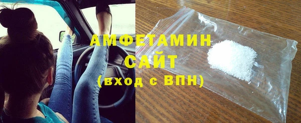 марки nbome Абинск
