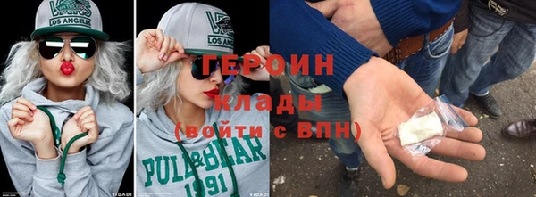 гашик Абдулино