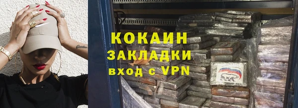 гашик Абдулино