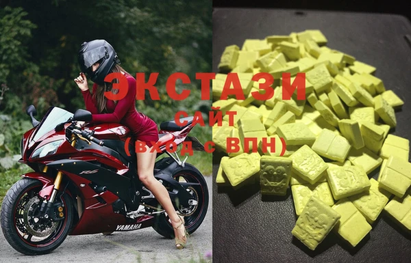 мескалин Абаза