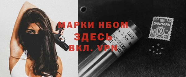 гашик Абдулино