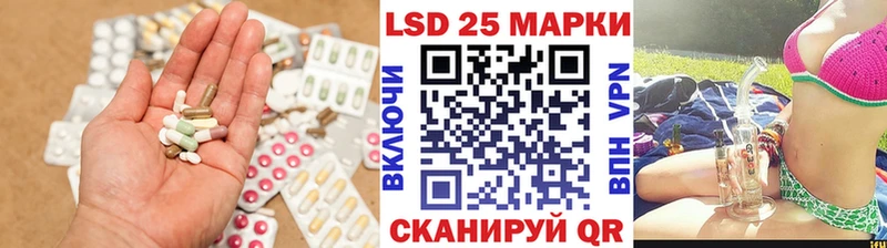 Лсд 25 экстази ecstasy кракен как войти Углегорск